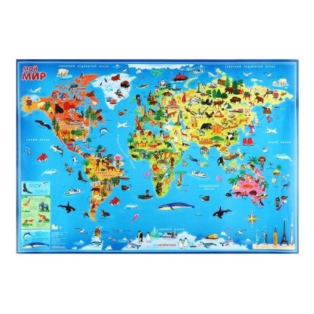 Wall map "My World", geod, 101x69 cm, laminated