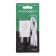 Network charger Borofone BA52A, USB, 2.1 A, MicroUSB cable, 1 m, white