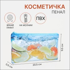 Косметичка-пенал на молнии, ПВХ, цвет голубой