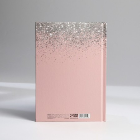 Diary in a solid cover A5, 80 L "Pink"-3