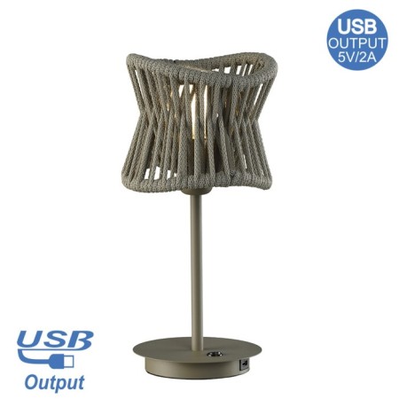 Street lamp Mantra Polinesia, E27, 1x20W, 390 mm, dark beige color-3