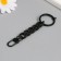 Trick Plastic "Carabin" Carbin 10x3 cm