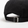Children's cap "It’s a nice day" minku Black color, rr 52