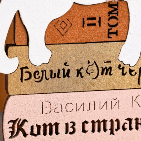 Kashpo Wooden "Scientific Kotik", 12x10x1 cm, oak, beige-3