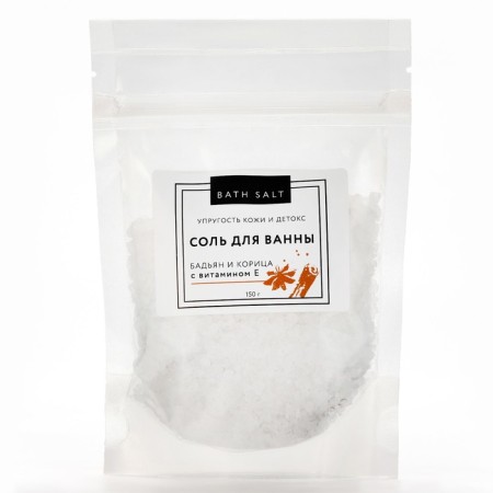 Bath salt, skin elasticity and detox, 150 g, spicy aroma, Beauty Fox-6