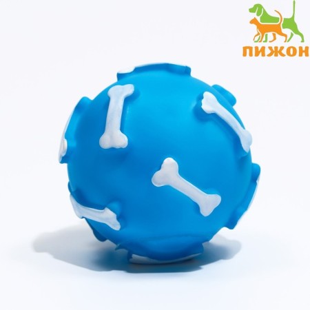Brying toy "Ball with bones" for dogs, 8 cm, blue