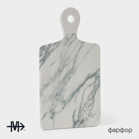 Блюдо фарфоровое для подачи Magistro Real Marble, 25×14 см-1