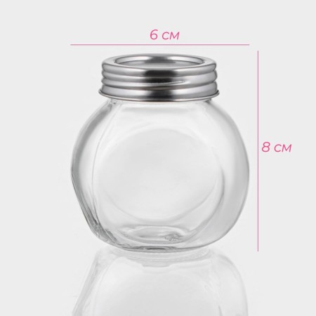 Glass jar for bulk products with a metal lid of the Classic, 200 ml, 8 × 6 cm-2