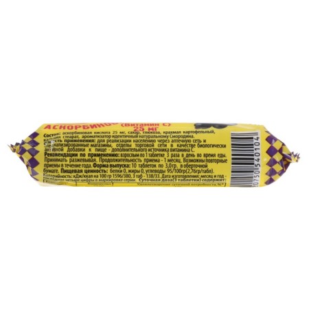 Ascorbic acid with sugar, currant, 10 pcs 3 g-1