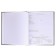Universal diary for grade 1-11 Break The Limits, hard cover, artificial leather, foam rubber, lies, 80 g/m2