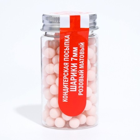 Confectionery sprinkling balls 7 mm, pink matte, 50 g-1