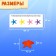 Developing set of "sea tasks", 10 plastic figures, a set of cards