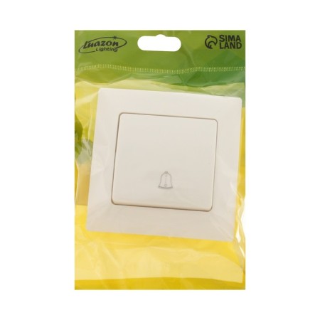 Luazon Lighting "Antei", hidden, white-3