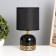 HELP LAM "Iolanda" 1x40W E14 black 13x13x25cm