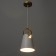 Lamp Bayerlux "Sansa" E27 40W white 15x15x25-125cm