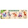 Frame - Link "Animals of Africa"