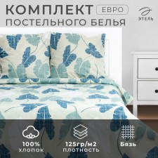 Bedding Ethel euros “Nymphaea leaves” 200x217 cm, 220x240 cm, 70x70 cm -2 pcs