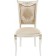 Wooden chair Mariano Buka Massive/Fabric, Milk/Beige 49x56x97 cm