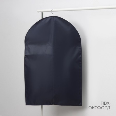 LadOM clothing cover, PVC window, dense, 60 × 90 cm, graphite color-4