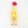 Fresh toy for dogs from latex "Rooster", 41 cm, light yellow/red