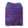 Vegetable grid with handles, purple, 30 x 47 cm, 8 kg