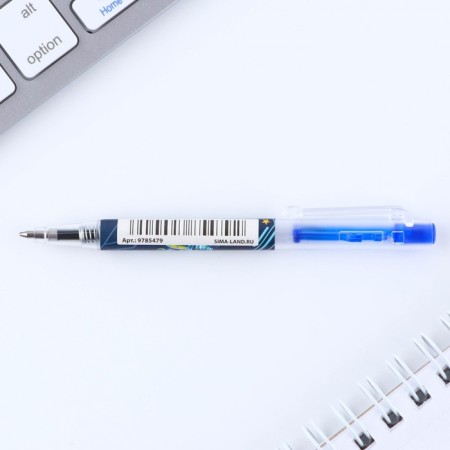 Handle Ball Blue Paste Mini Automatic "Robot"-3