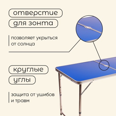 Tourist Maclay, folding, aluminum, 120x60x70 cm, blue color-4