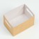 Packaging for potatoes FRI, Kraft, 7 x 10 x 6 cm set 5 pcs.