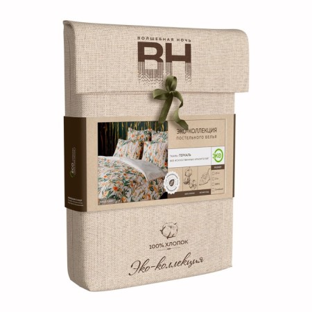 Bed linen 1.5 joint venture, size 148x215 cm, 148x215 cm, 70x70 cm - 2 pcs-2