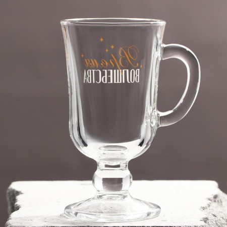 Irish glasses "Time of magic"-2