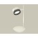 Turniped vehicle lamp with composite crystal Ambrella Light, XB9801250, GX53 LED 12 W, white sand, tinted color