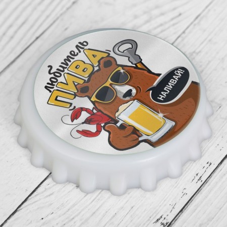 Open Beer on the magnet "Lover of beer", 7 cm-1