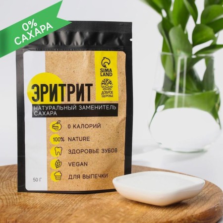 Sugar substitute "Eritrite" Natural, 50 g