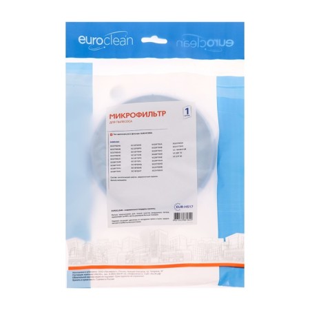 EUR-HS17 EuroClean microfilter synthetic for vacuum cleaner-1