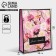 Laminated package "The most beautiful", l 28 x 38 x 9 cm