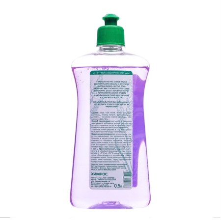 Washing dishes gel Pure house "Lavender", 0.5 liters-1