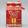 Packaging for confectionery "Fairytale New Year", house, 8 x 10 x 16 cm, New Year