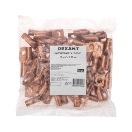 Copper Tip TM 35-10-10 (35mm²-Ø10mm) (in package. 50 pcs.) Rexant-3
