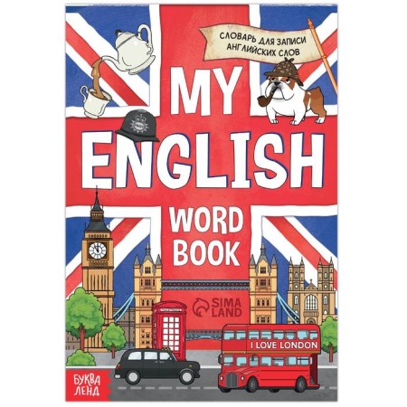 Dictionary for recording English words My English, 52 p.