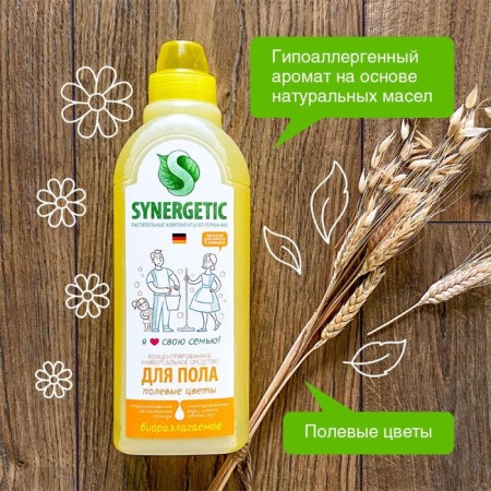 Synergetic veneration agent "field flowers", biodegradable, concentrated 0.75 liters-3