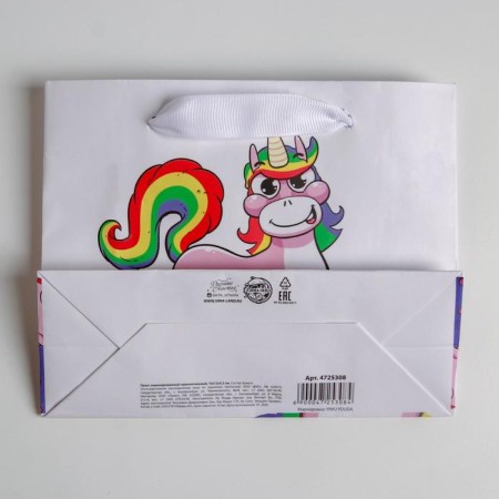 Gift Laminated Horizontal Package, packaging, “Age for Joy”, S 15 x 12 x 5.5 cm-3
