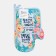 Kit kitchen "beloved house" mittens-seizure 20x28cm, severity 17x17cm, 35% x/l, 65% p/e