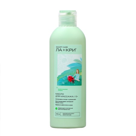 La-kri massage oil Smart Care, 200 ml