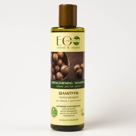 Hair shampoo "Fortering", 250 ml