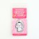 Acrylic key -keychain "Bunny", 3.5 x 10 cm