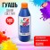 Gouache "ray", 500 ml, blue bright