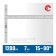 T-angle aluminum bison 34387, professional