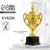 Cup 084, award figure, gold, plastic stand, 25 x 12 x 7.5 cm.