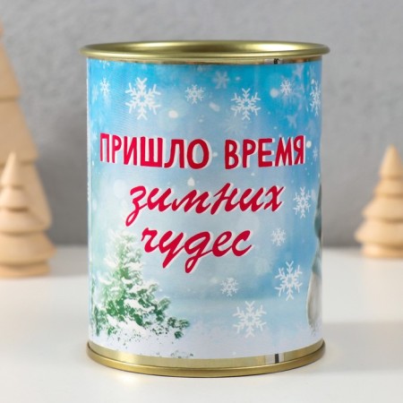 Socks in the bank "The time has come for winter miracles" (inside the socks are female, white color)