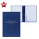Folder "Graduation Qualification Work" Bumvinyl, scallops/cassation, without paper, blue (capacity up to 300 sheets)